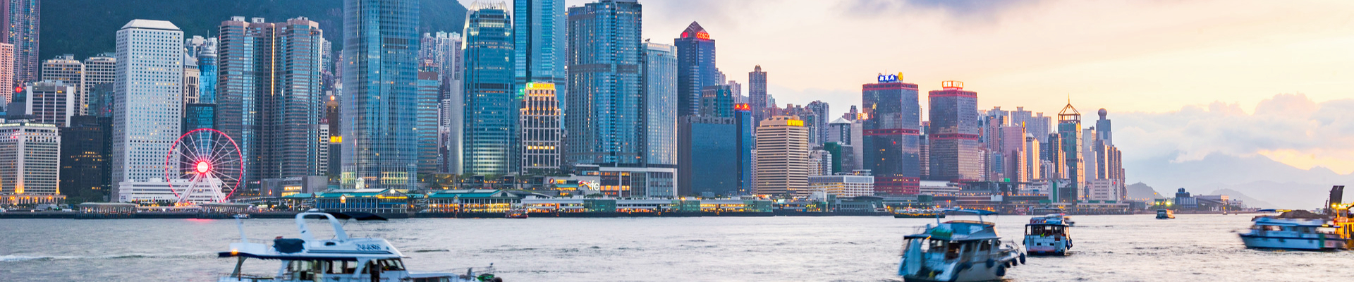 Hong Kong