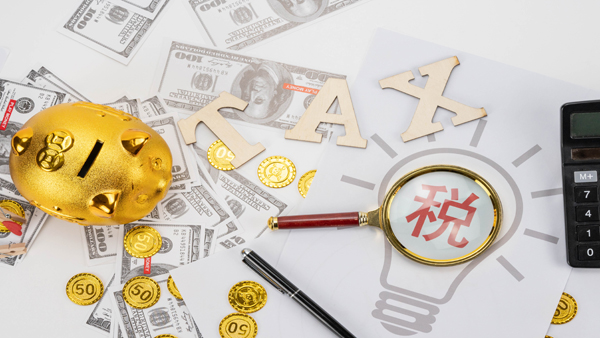 Tax Preparation Services
